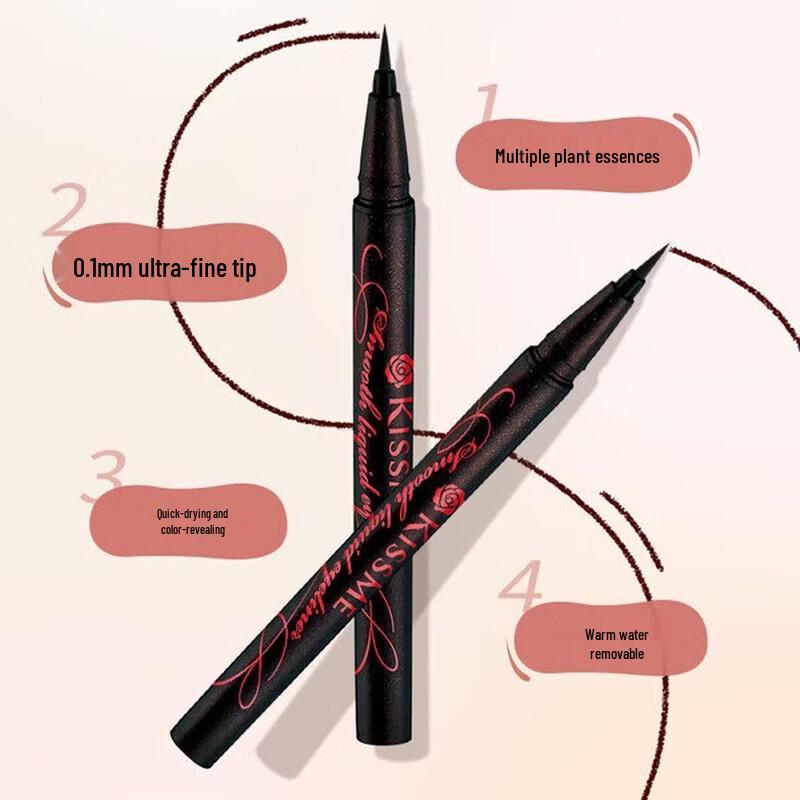 Kiss Me Heroine Make Smooth Liquid Eyeliner