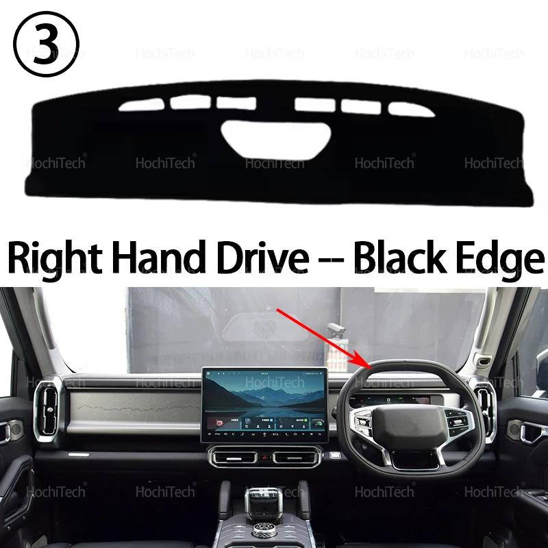 For Jetour T2 Traveller Shanhai 2023 2024 2025 Car Dashboard Cover Protective Pad Dash Board Sunshade Carpet Anti-UV Dashmat
