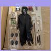 Scream PVC Actiefiguur Met Beweegbare Gewrichten Voor Verzamelaars
