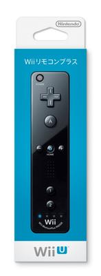 Wii Remote Plus Fernbedienung (Schwarz) (Inklusive "Wii-Hülle")