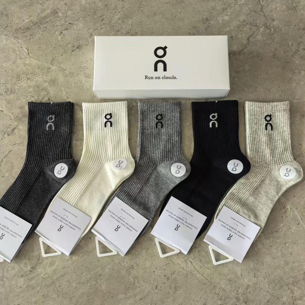 On Running Mid-Calf Cotton Socks - Unisex Sweat-Absorbing Couple Style, Gift Box, All-Season