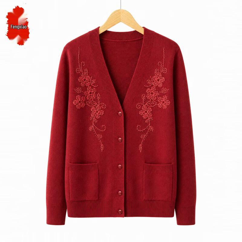 Women's V-Neck Embroidered Knit Cardigan Sweater