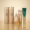 AHC Vital Golden Collagen Youth Celková péče 5dílná sada