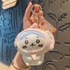 Plush Delightful Chiikawa Shark Keychain Perfect For Valentines Day And Christmas