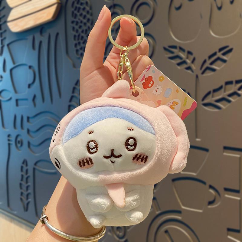 Plush Delightful Chiikawa Shark Keychain Perfect For Valentines Day And Christmas