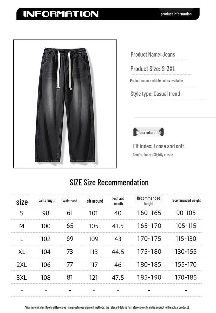 Mark Fairwhale Men's Washed Loose Straight Wide-Leg Jeans