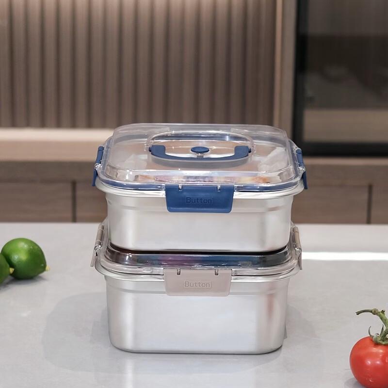 DM 316 Stainless Steel Portable Lunch Box Set