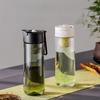 Magnetic Tritan Water Bottle With Tea Infuser For Travel And Outdoor Activities