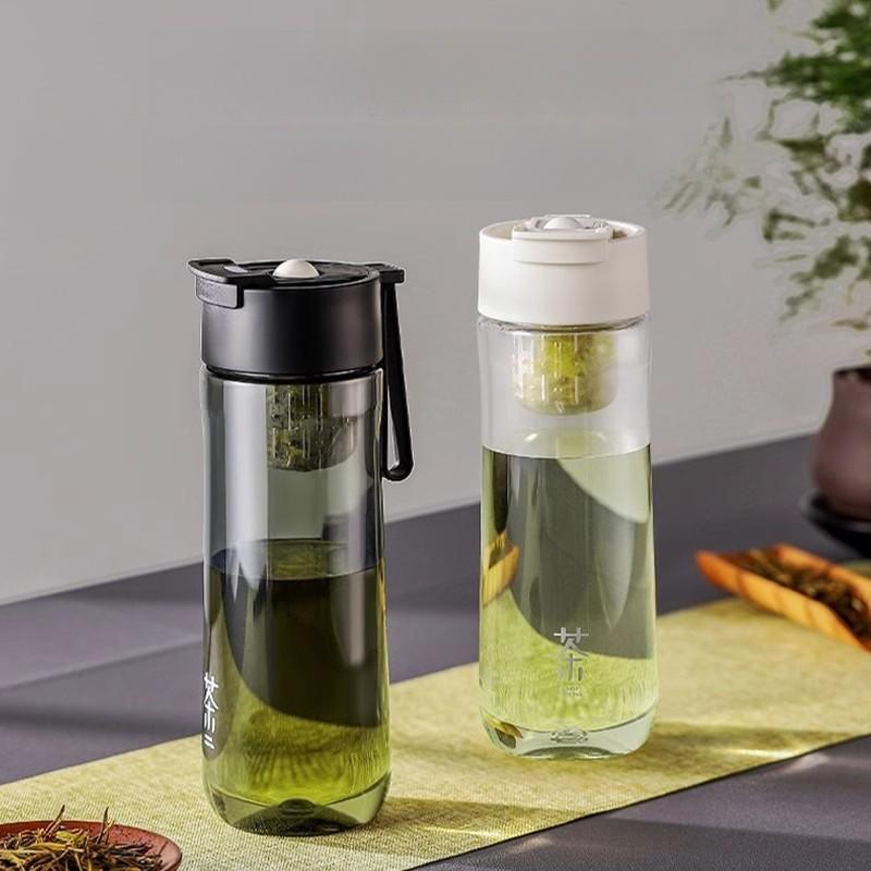 Magnetic Tritan Water Bottle With Tea Infuser For Travel And Outdoor Activities