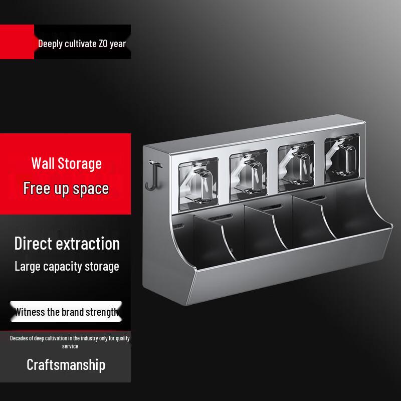 

Multifunctional Kitchen & Refrigerator Spice Organizer