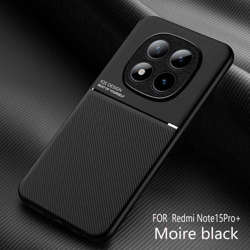 

Note15 Pro+ Роскошный чехол из мягкой кожи для телефона Xiaomi Redmi Note 15 Pro Plus Note15Pro Plus 5G Чехол с магнитным держателем для автомобиля Fundas Redmi Note15ProPlus чёрный