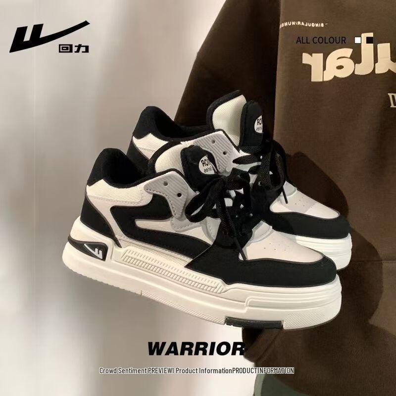 Warrior Unisex Casual Platform Sneakers 41