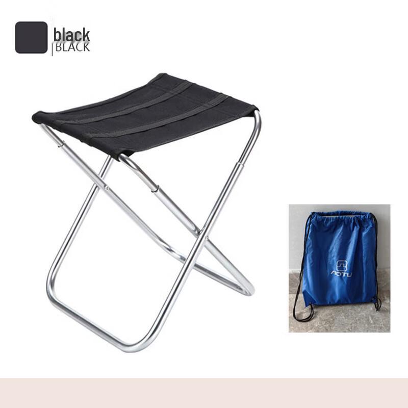 OIMG Portable Folding Fishing Chair