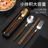 3-Piece Stainless Steel Cutlery Set with Chopsticks, Fork, and Spoon, Includes Storage Case, Portable, Perfect for Camping and Outdoors, Suitable for