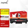 Compatible Toner Cartridge for Brother DCP-L2648DW