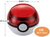 Skater Pokemon Monster Ball Bento Pocket Monster Lunch Box with Accessory Box, Organizer, LMS3-A