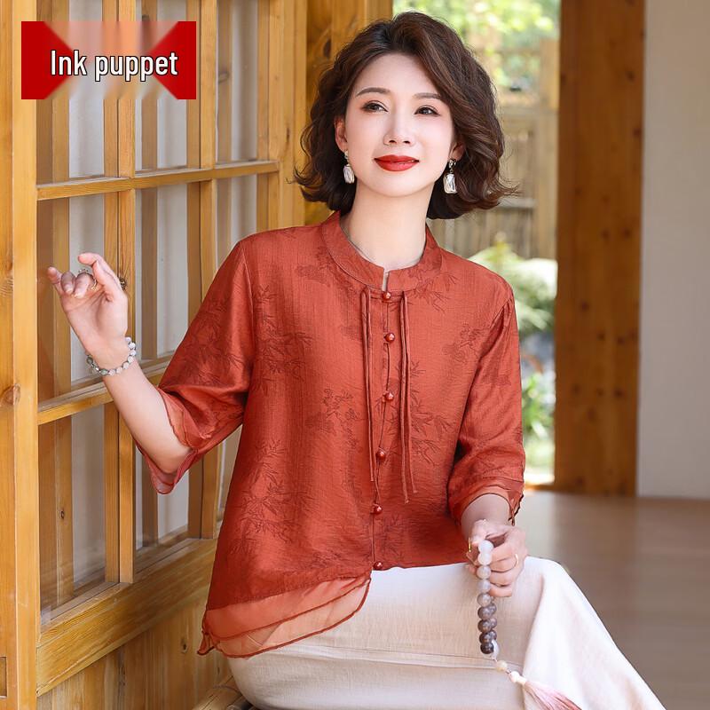 Women s New Chinese Style Floral Button Shirt 2XL