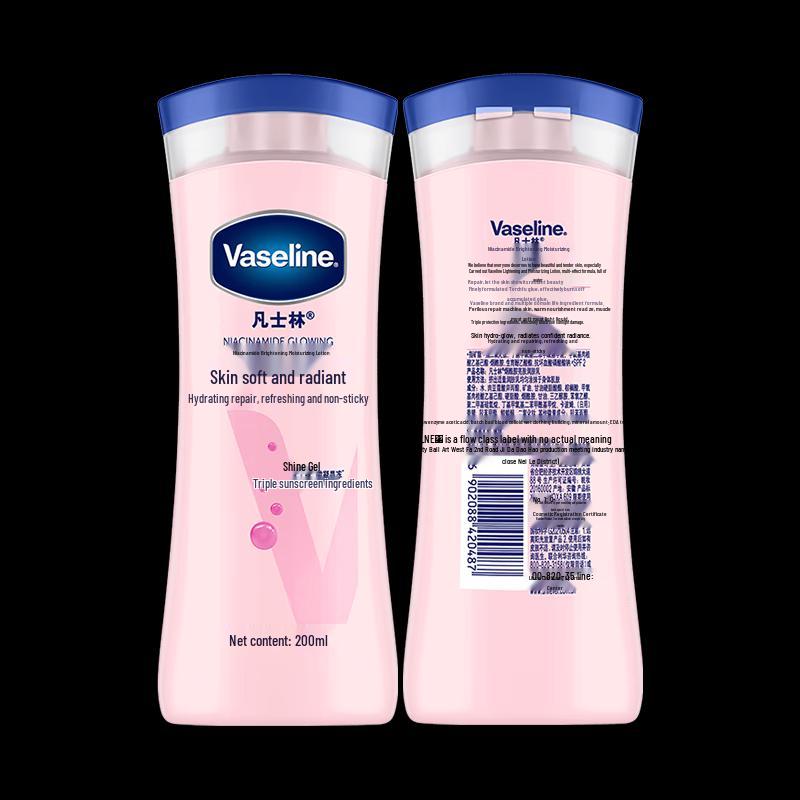 Vaseline Niacinamide Brightening Body Lotion 200ml