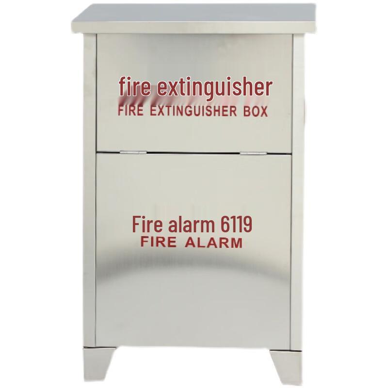 Shaoan 304 Stainless Steel Fire Extinguisher Box
