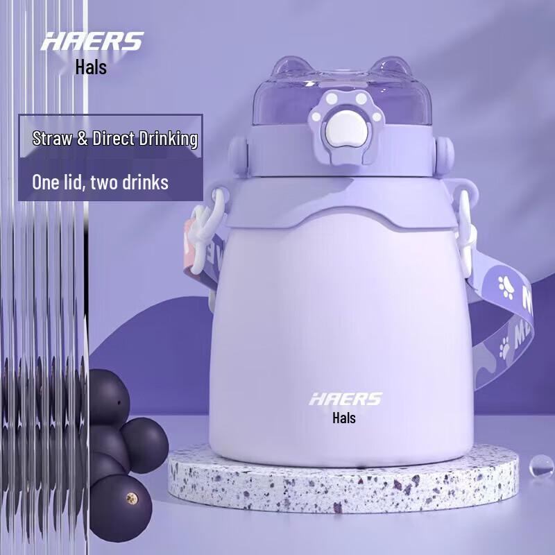 HAERS Cat Paw Insulated Straw Tumbler