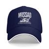 Casquette de Baseball Décontractée Mossad Été Israël Renseignement Secret Casquette Trucker Visière Solaire Couple Femmes Mode Casquettes de Baseball