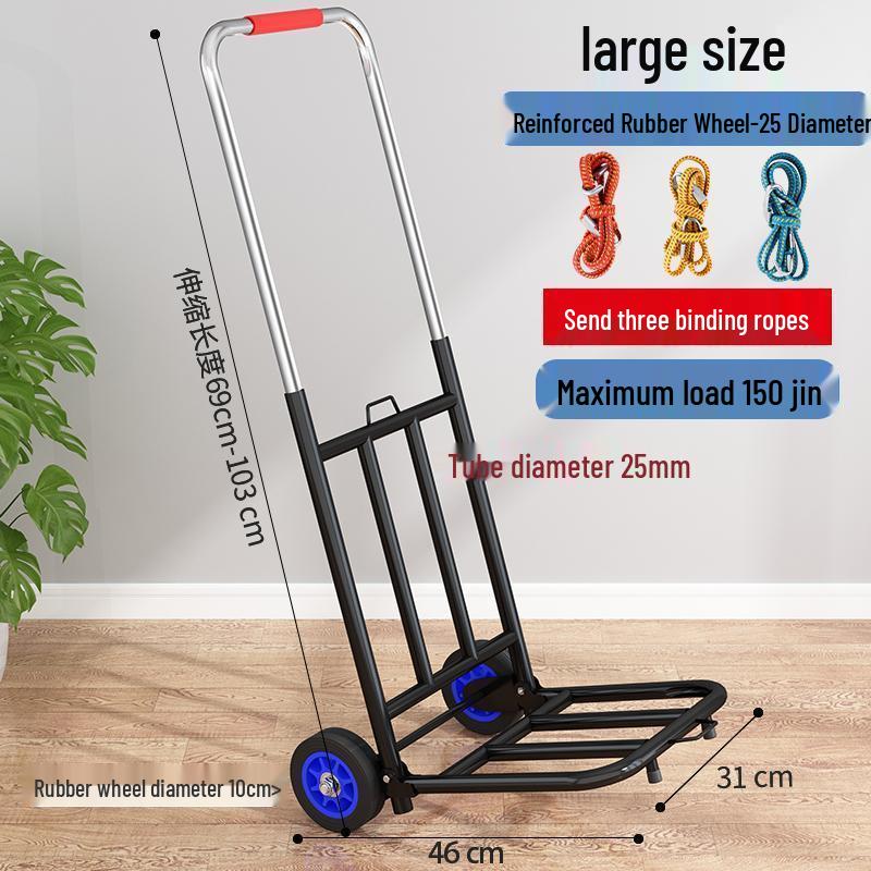 Carrito de Compras Plegable Portátil para Uso Doméstico - Carrito de Equipaje de Acero al Carbono Tirado a Mano para Comestibles