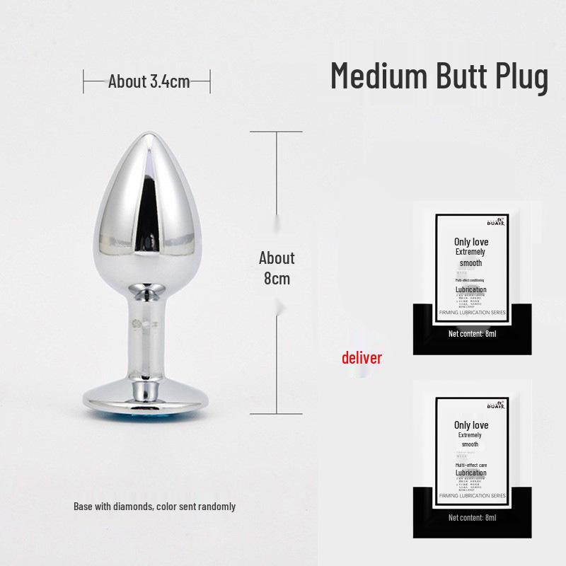 Metal Anal Plug: Beginner-Friendly Expander for Adults, Men & Women - G-Spot Massage, Dominance Play, and Punitive Toy