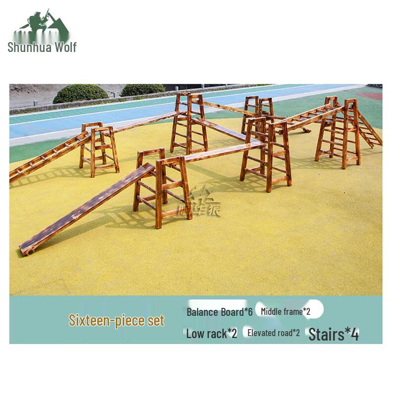 Shunhualang 16-Piece Carbonized Wood Outdoor Climbing & Balance Set