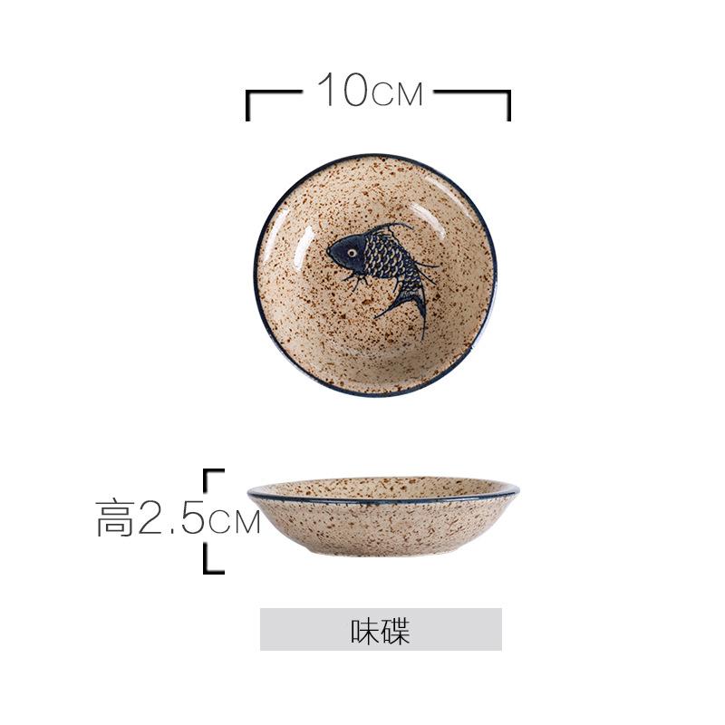 Japanese-style ceramic antique white wine cup sake set home retro coffee cup wine pot shochu classical cup