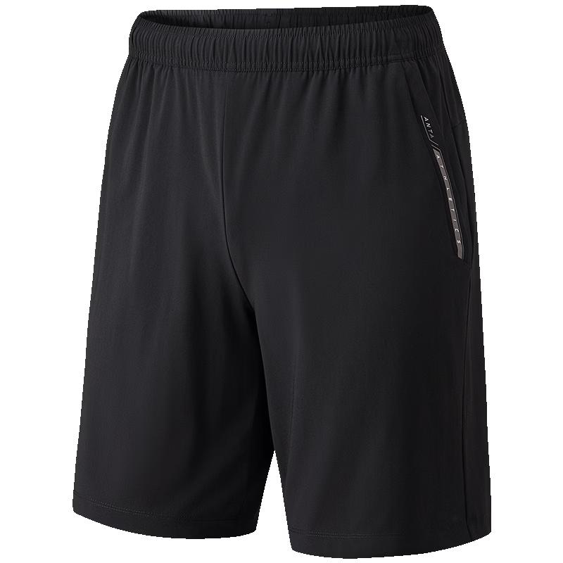 Anta Men's Ice Silk Cooling Sports Shorts