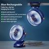 New 3 in 1 Portable Mini Clip Fan Rechargeable Air Circulator Wireless Electric Fan With Led Light Clip-on Home handheld Fan