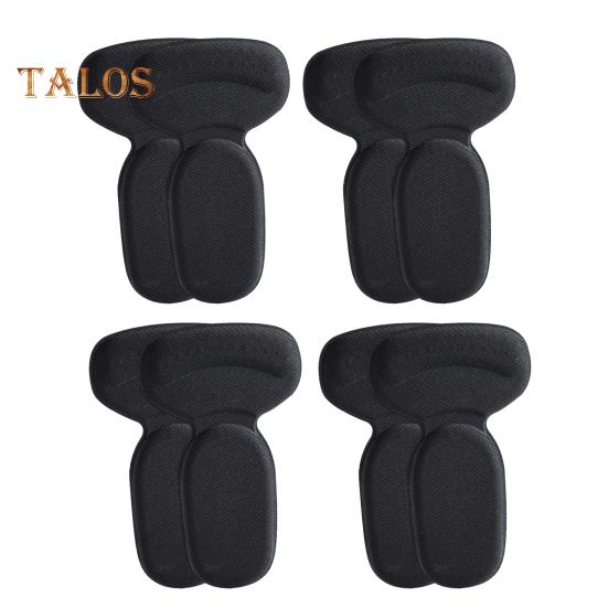 

4 пары подпяточников для обуви, вставки под пятки для женщин, многоразовые протекторы для пяток, приятные для кожи подкладки под пятки, предотвращающие появление мозолей, свободная обувь чёрный