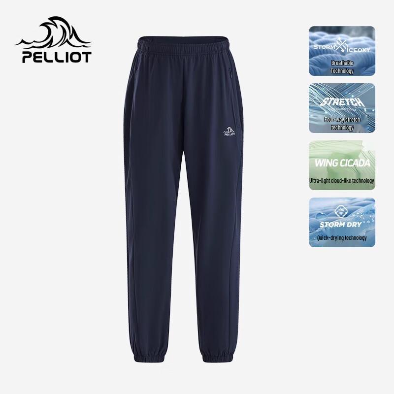 PELLIOT Women's Quick-Dry Jogger Pants