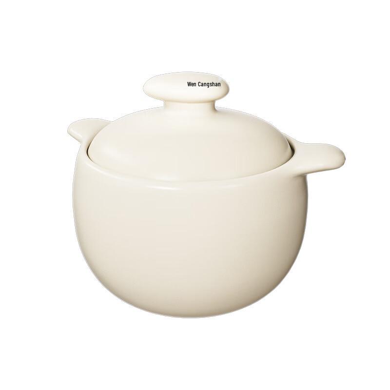 

VELOSAN VE068 Pebble Casserole Pot 4.5L