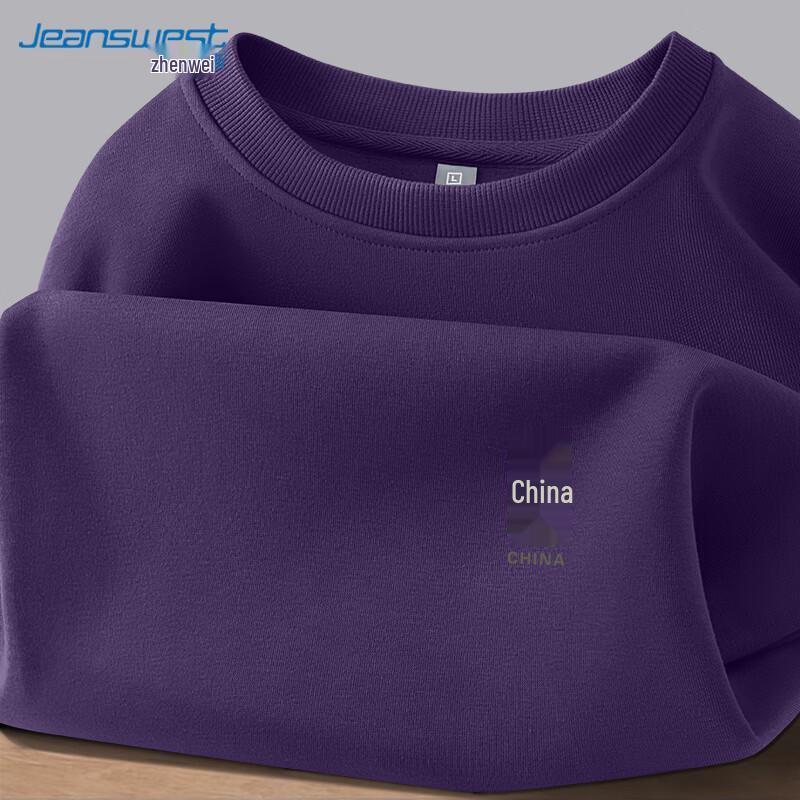 Jeanswest Men s Casual Printed Sweatshirt M