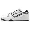 LiNing Yuebai Slip Resistant Cushioning Low Top Skateboard Shoes Men's White Black