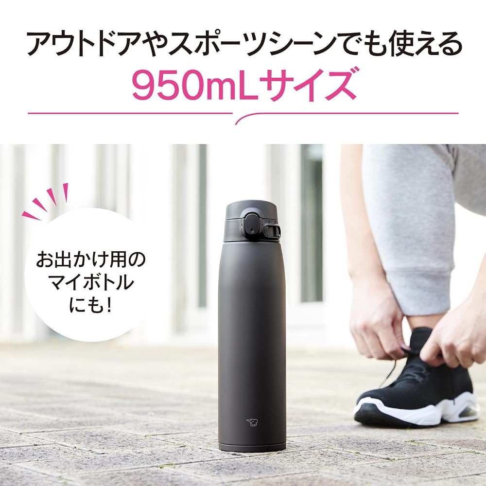 Zojirushi Water Bottle, Large Capacity 950ml, Available in Various Sizes, Easy to Clean, Seamless