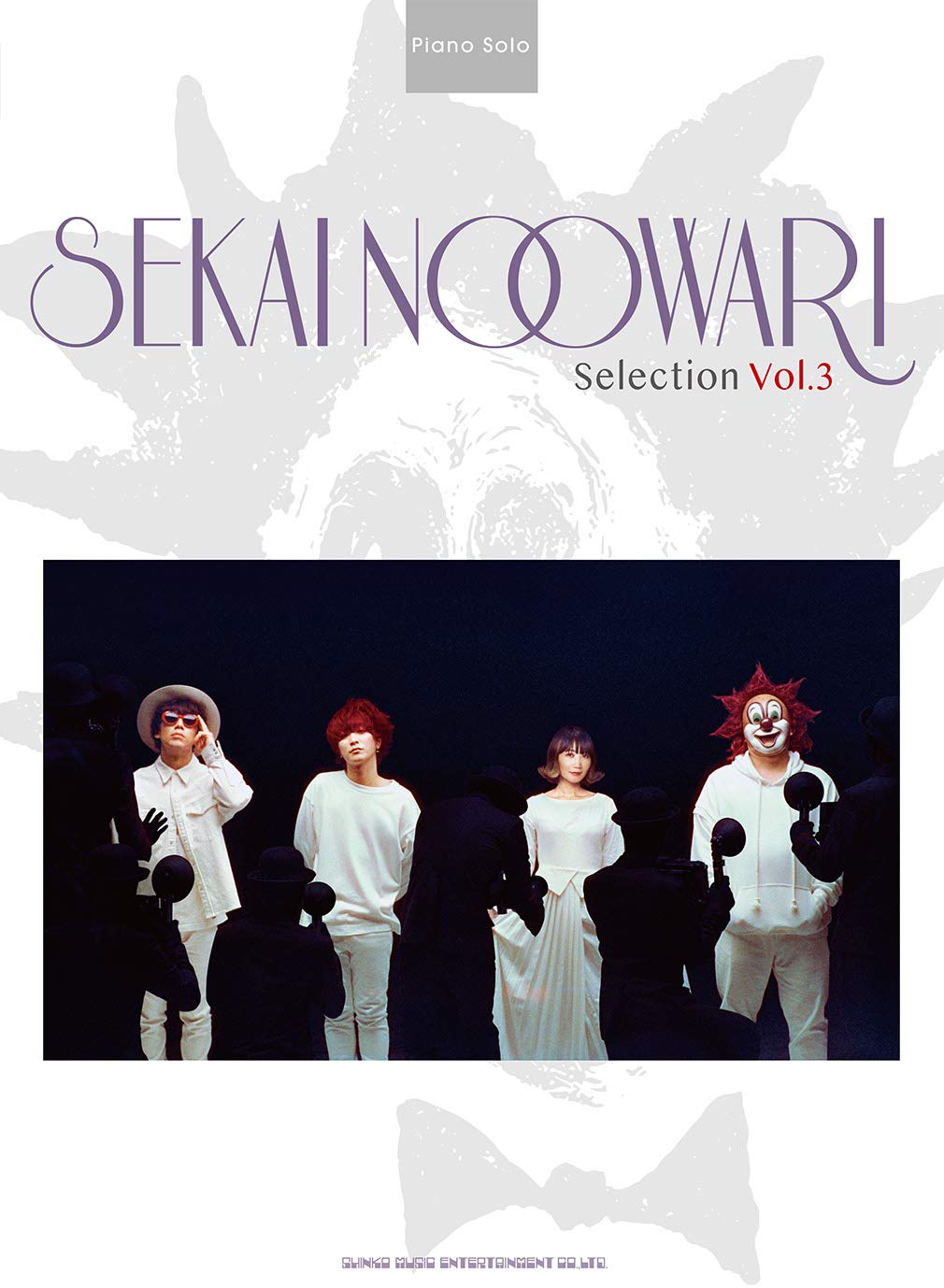 

Фортепианное соло SEKAI NO OWARI Selection Vol.3