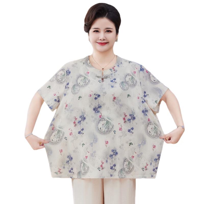 Damen Plus Size Sommer Kurzarm Oberteil & Set