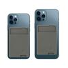 Silicone Card Holder for Phone - Adhesive, Portable, and Clip-On