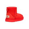 UGG Classic II Mini Semišové Kulatá špička Nazouvací Kotníkové Boty Dětské boty Červené 1017715K-CRP