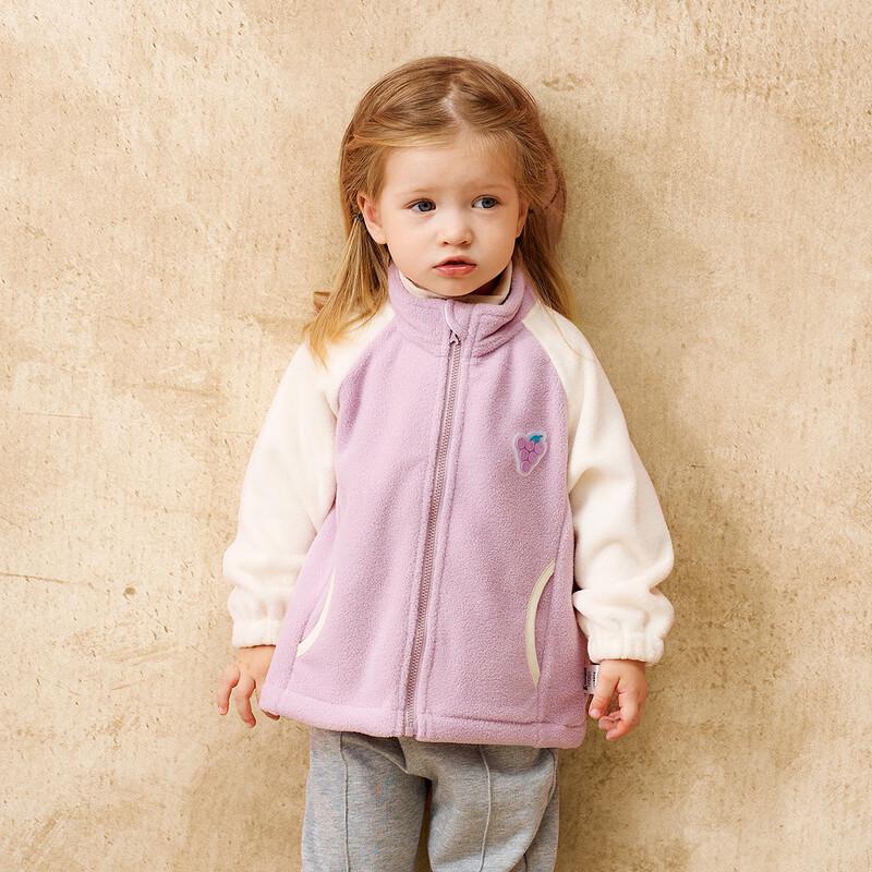 

TONGTAI Baby Fleece Stand-up Collar Cardigan
