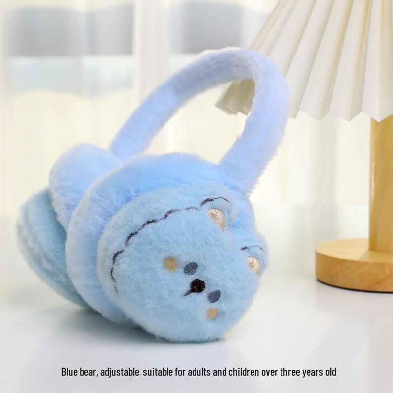 Verstellbare Cartoon-Ohrenwärmer für Kinder - Warmer Winterschutz für Schüler