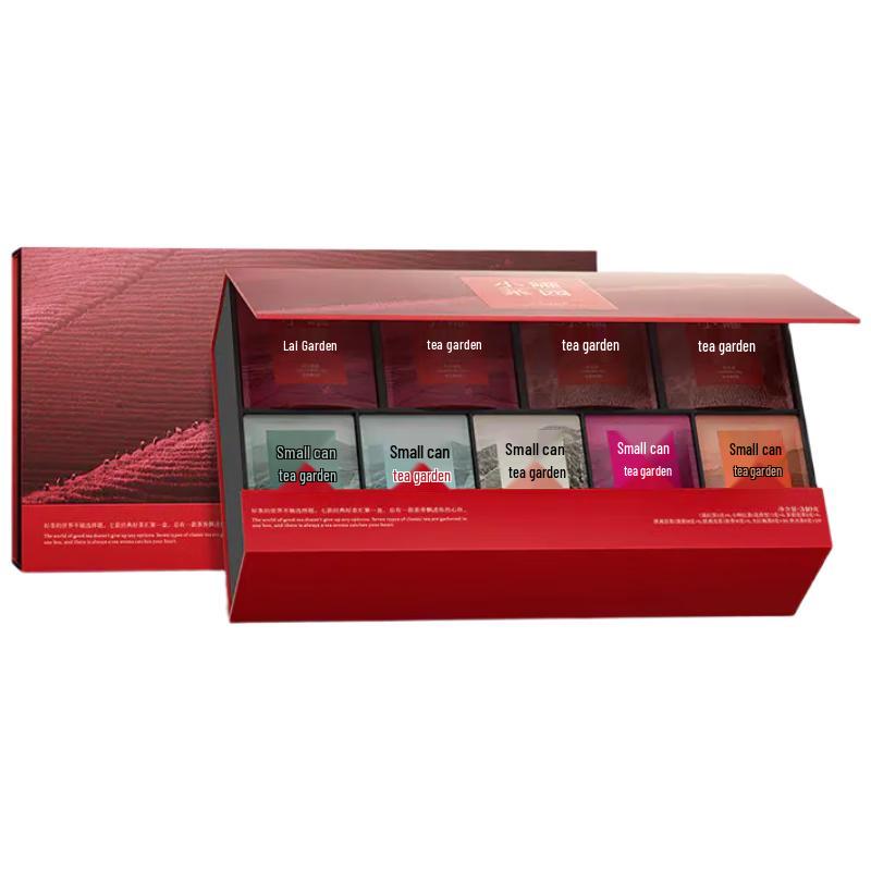 Xiaoguan Tea Classic Assorted Tea Set