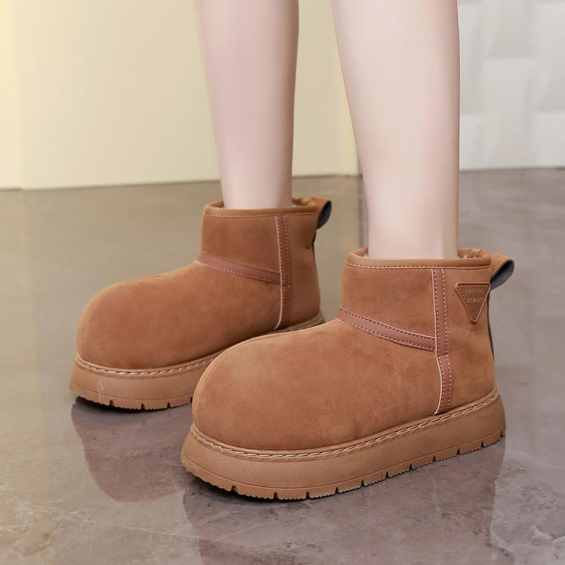 Women's  Winter Warm Cotton Shoes for Outdoor Casual Travel Thick-Soled Anti-Slip and Durable Snow Bo with Free Shipping