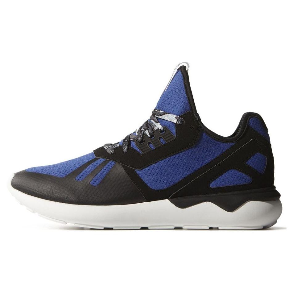 

Adidas Tubular Runner Men Sneakers White Black-Orange B25953 40⅔