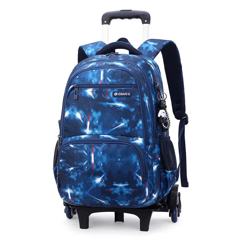 ZIRANYU Student Lightweight Stair-Climbing Trolley School Bag