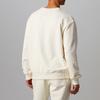 Adidas X Pharrell Williams Humanrace Basic Rundhals-Sweatshirt Off White Unisex Oberteile HK6695