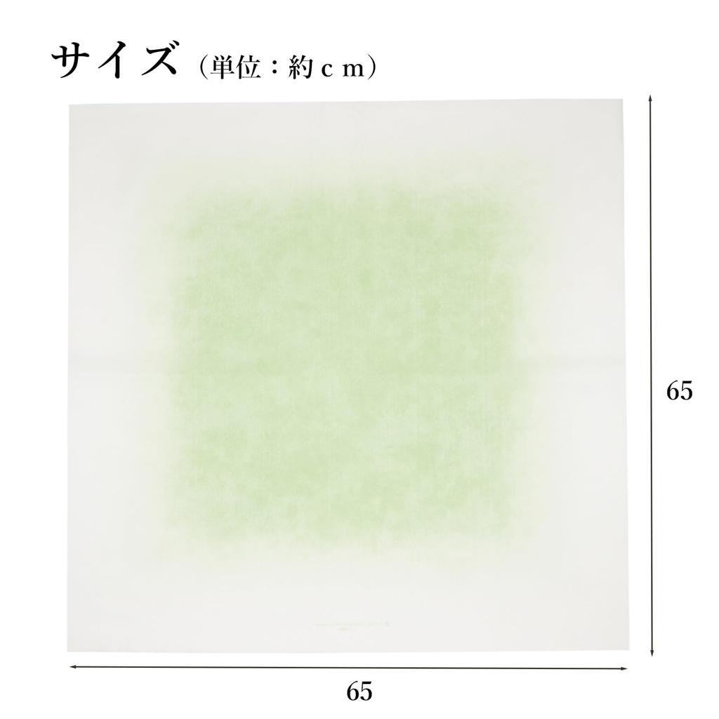 Daikoku Kogyo Furoshiki Wrapping Light Green 20 650 x Made in Light 603 Cloths, Gradient, Sheets, Approx. 650mm, Japan, Green, No.