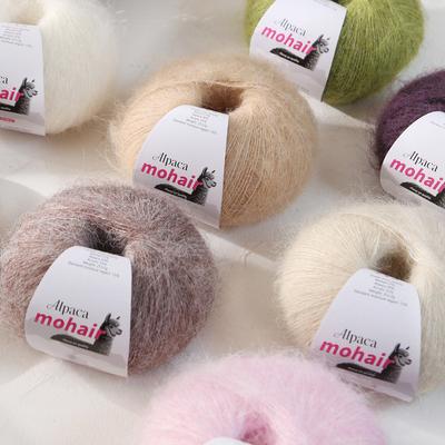 25G Mohair Durable Ball Warm Long Hair Soft Knitting Fluffy Alpaca Luxurious Yarn Cozy